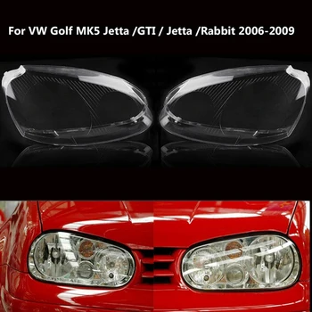 1 пара автомобильная фара крышка объектива головка световой абажур оболочка объектива абажур для Volkswagen VW Golf MK5 GTI / Rabbit Jetta 06-09 Parts