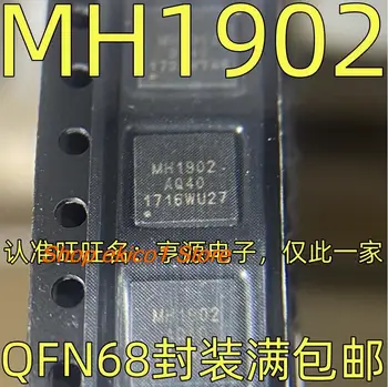 10шт Оригинальный сток MH1902 IC QFN68 MH1902