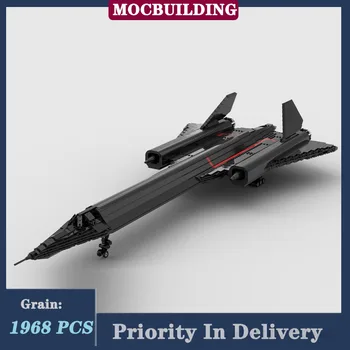 MOC SR-71 Blackbird Транспортная модель самолета Сборка блока Серия игрушек Подарок