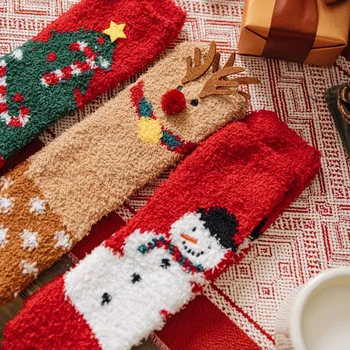 Осенние и зимние носки для сна Coral Velvet без волос с утолщенными рождественскими носками Женские теплые напольные носки Mid-tube