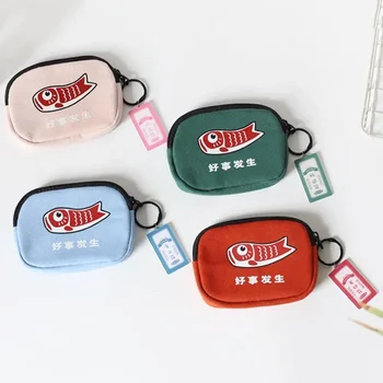  1 шт. Симпатичный кошелек Koi Female Student Fresh Mini Super Small Coin Bag Memo Card Storage Bag Office School Stationery