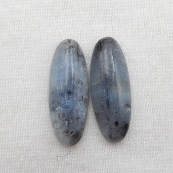  Синий кианит Драгоценный камень женские серьги бусины,Шармы Женские серьги Ювелирные изделия Подарок Драгоценный камень по индивидуальному заказу, 21x8x4 мм 3,3 г