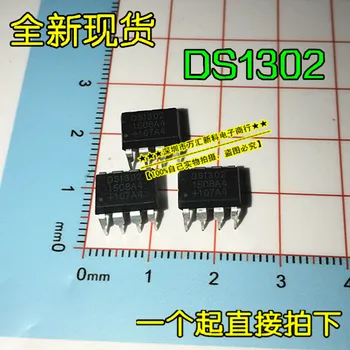  20 шт. оригинальный новый DS1302 DS1302Z DIP-8 тактовый чип DS1302