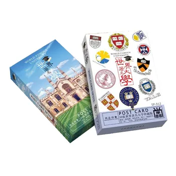 36Sheets/LOT Всемирно известный бренд Колледжи и университеты Пейзажи Гарвард Оксфордский университет Открытки Поздравительные открытки с пожеланиями