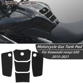 Versys650 Наклейки на бензобак Накладки Мотоцикл Колено Ручка Набор Накладка Противоскользящие наклейки на бак Propection для Kawasaki Versys 650 2015-2021