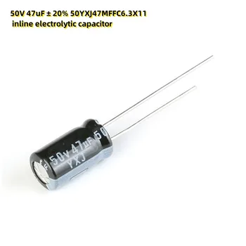 10 шт. 50 В 47 мкФ ± 20% 50YXJ47MFFC6.3X11 встроенный электролитический конденсатор