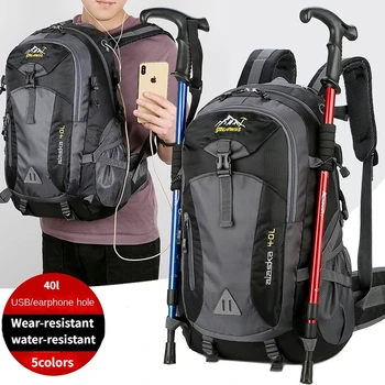 JBTP Мужской рюкзак Новый нейлоновый водонепроницаемый повседневный рюкзак для путешествий на открытом воздухе Женский походный кемпинг Альпинистская сумка Молодежная спортивная сумка