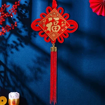 Китайский узел Кулон Счастливые украшения Весенние Фестивальные принадлежности Концентрический узел Украшение гостиной Украшение гостиной Новогодние принадлежности