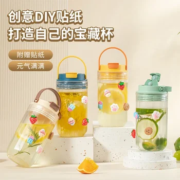  Студенты высокий уровень внешнего вида прозрачный пластиковый стаканчик симпатичные детские девочки портативный удобный с соломинкой двойная чашка для питья