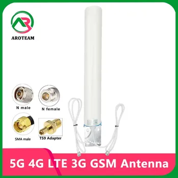 2 * 2 шт. Кабель TS9 SMA N Штекер 5G 4G LTE 3G GSM Полнодиапазонная антенна с высоким коэффициентом усиления 18 дБ Omni Outdoor IP67 Водонепроницаемый маршрутизатор Антенна