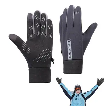  Зимние велосипедные перчатки Зимние термоперчатки Мужчины Женщины Сенсорный экран Холодная погода Противоскользящие теплые перчатки для вождения Велоспорт Спорт