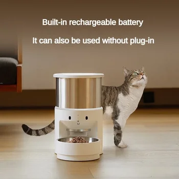 Интеллектуальное устройство подачи Машина для кормления кошек Автоматическая машина для кормления собак Кормление по времени корма для кошек и товаров для домашних животных