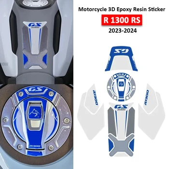 НОВЫЙ мотоцикл 3D Наклейка из эпоксидной смолы Защитный комплект для BMW R1300GS R 1300GS Наклейки на бак R 1300 GS Аксессуары 2024-