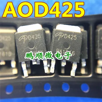 20 шт. оригинальный новый AOD425 P-канальный полевой МОП-транзистор -40А -30В TO252 с трафаретной печатью D425