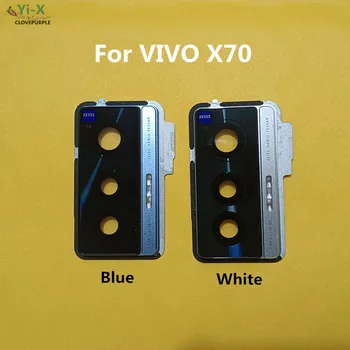 1 шт. Стеклянный объектив задней камеры с держателем рамки для VIVO X70