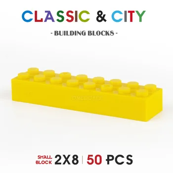 2x8 DIY Строительные блоки City Classic Бренд Креативные кирпичи 50 шт. Строительные блоки Развивающие детские игрушки Маленький размер Все доступно