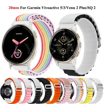 20 мм нейлоновый ремешок для часов Garmin Vivoactive 5 3 / Venu SQ 2 Music Plus Forerunner 55 158 Смарт-часы Браслет Браслет Браслет