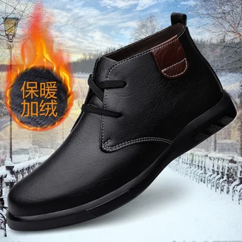 Высокая воловья кожа мужская обувь кожаная деловая одежда повседневная зимняя вельветовая обувь мягкая теплая удобная модная обувь