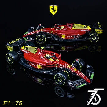 Bburago 1:43 2022 F1 Ferrari F1-75 75-летие 16#Leclerc 55#Sainz Модель автомобиля Формулы-1 со шлемом Акриловая коробка Alloy Car