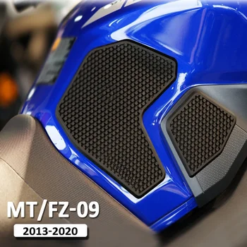 Мотоциклетные нескользящие боковые наклейки на топливный бак Водонепроницаемая прокладка для YAMAHA FZ-09 MT-09 2013-2020 2019 2018 2017 2016 2015 2014