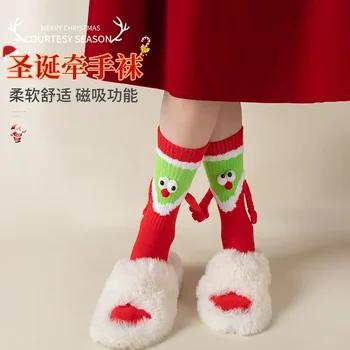 Стильные и удобные красные чулки Санта-Клауса Милые теплые не теряющие волосы Рождественские носки для рук женские осень-зима