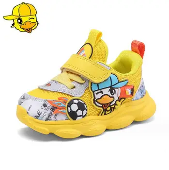 Роскошная мультяшная желтая утка детская обувь для мальчиков и девочек обувь для малышей осень зима новая сетка легкие детские прогулочные кроссовки