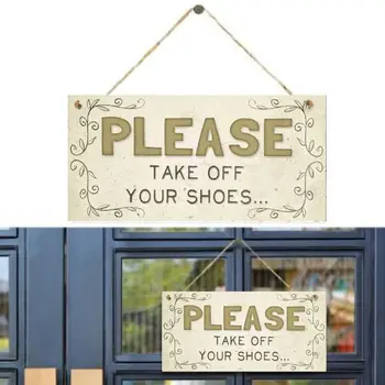 Деревянная дверная табличка удобна в использовании Приветственный знак Напоминание Таблички Дверная табличка Пожалуйста, снимите обувь Доска объявлений отеля Кафе