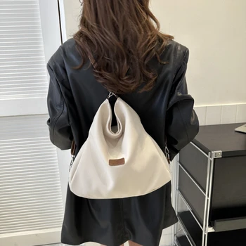  Персонализированный универсальный рюкзак для студентов Портативная холщовая повседневная сумка через плечо Художественная простая модная сумка для поездок на работу