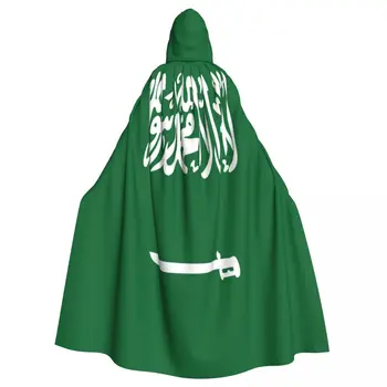 Унисекс Взрослый Плащ с флагом Саудовской Аравии с капюшоном Длинный костюм ведьмы Косплей