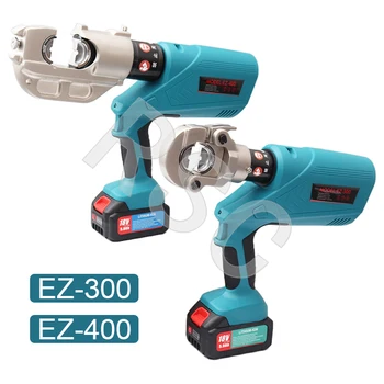 EZ-300 EZ-400 Перезаряжаемые гидравлические обжимные клещи Электрический гидравлический обжимной инструмент для зарядки с цифровым дисплеем