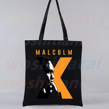 Malcolm X Black History Женская холщовая сумка через плечо Большая емкость Большая сумка Эстетика Сумки для покупок Хлопковые сумки Книги Сумка