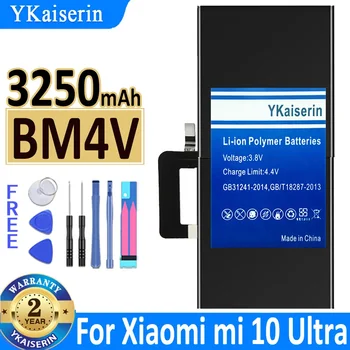 3250 мАч Аккумулятор YKaiserin для Xiaomi Mi 10 Ultra Mi10 Ultra 10Ultra Bateria