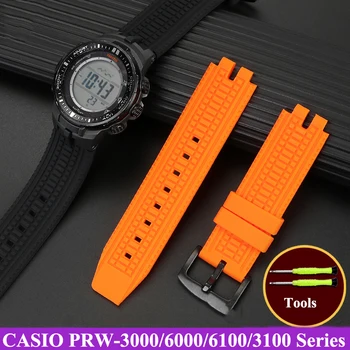 Смоляной силиконовый браслет для часов Casio PRW-3000 / 6000 / 6100 / 3100 Series Спортивные часы Ремешок Мужские аксессуары