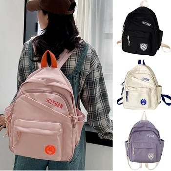  Компактная и практичная нейлоновая школьная сумка Рюкзак Дорожный рюкзак Книжные сумки для школы и путешествий