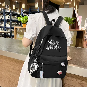  Новый женский рюкзак для старшеклассников Простой и универсальный рюкзак большой вместимости Свежий простой дорожный рюкзак