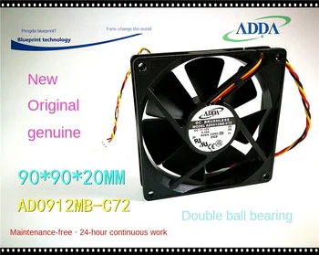 Новинка Adda Ad0912mb-C72 9220 9cm 9020 12V Бесшумный вентилятор охлаждения с подшипником шасси