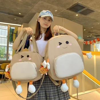  симпатичный рюкзак набор сумка через плечо женская японская простая мода студентка жуйин мультфильм тренд косметичка сумка личность сумка