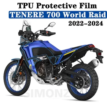 Для Yamaha Tenere 700 World Raid T700 T7 2022 2023 2024 TPU Защитная пленка против царапин Невидимая автомобильная чехол-пленка