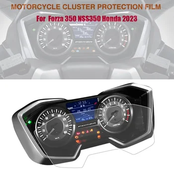Запчасти для мотоциклов Защитная пленка для приборной панели Защитная пленка для экрана для Honda Forza350 nss350 2023 Forza Nss 350 125 250 300