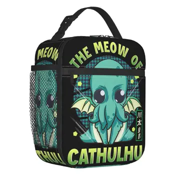 The Meow Of Cathulhu Изолированная сумка для ланча для работы Школа Смешной Сатанинский Ктулху Кот Герметичный Термоохладитель Bento Box Женщины Дети