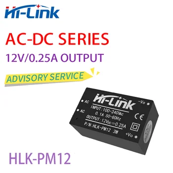 5 шт./лот Бесплатная доставка адаптер питания понижающего преобразователя переменного тока в постоянный HLK-PM12 Hi-Link от 220 В до 3 Вт 12 В 250 мА