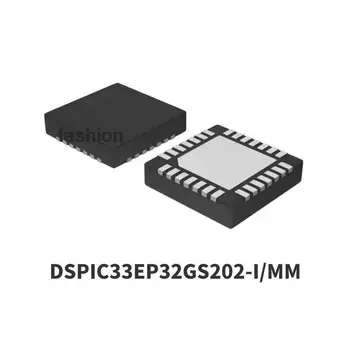 1 шт. DSPIC33EP32GS202-I/MM DSPIC33EP32GS202 микроконтроллер QFN28 Микроконтроллер ИС Оригинал Новый