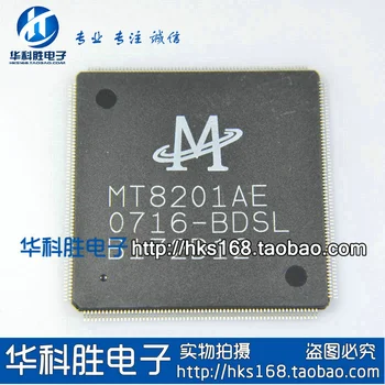 (1 шт.) MT8201AE-BDSL IC QFP 100% качество оригинал