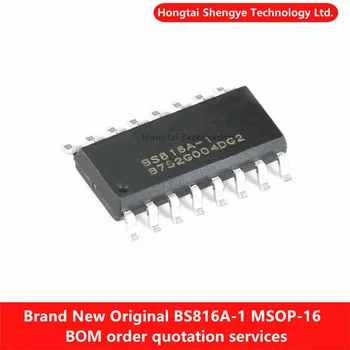 Новый оригинальный патч BS816A-1 NSOP-16 6-клавишный емкостный сенсорный чип IC