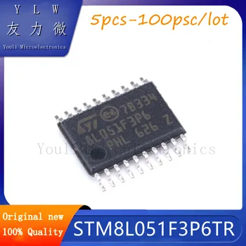 Оригинальный оригинальный STM8L051F3P6TR TSSOP-20 16 МГц/8 КБ флэш-памяти/8-битный микроконтроллерный микроконтроллер