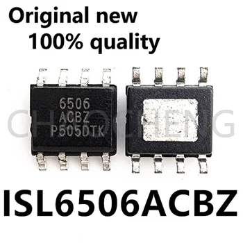 (5-10 шт.) 100% новый оригинальный чипсет ISL6506ACBZ SOP8 ISL 6506 ACBZ