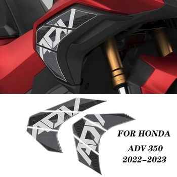 3D Боковая наклейка на голову автомобиля Украсить наклейку Наклейка на кузов мотоцикла Водонепроницаемая наклейка для HONDA ADV 350 ADV350 2022 2023