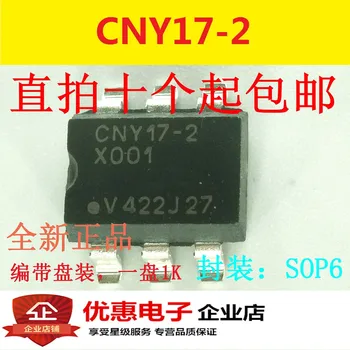 10PCS Новый оригинальный патч CNY17-2X001T CNY17-2 SOP6