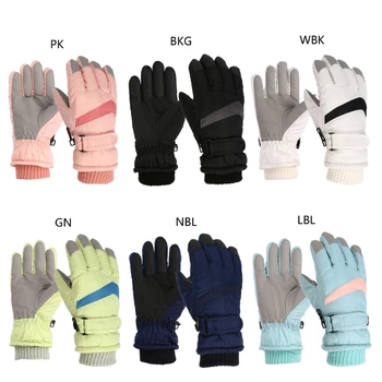 Уличные варежки Спортивные теплые перчатки Нескользящие детские варежки для мальчиков и девочек 4-7T