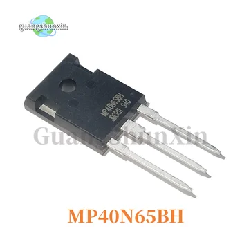 5 шт. MP40N65BH мощный полевой транзистор IGBT MP40N65BU новый спот